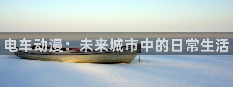 免费91动漫网站